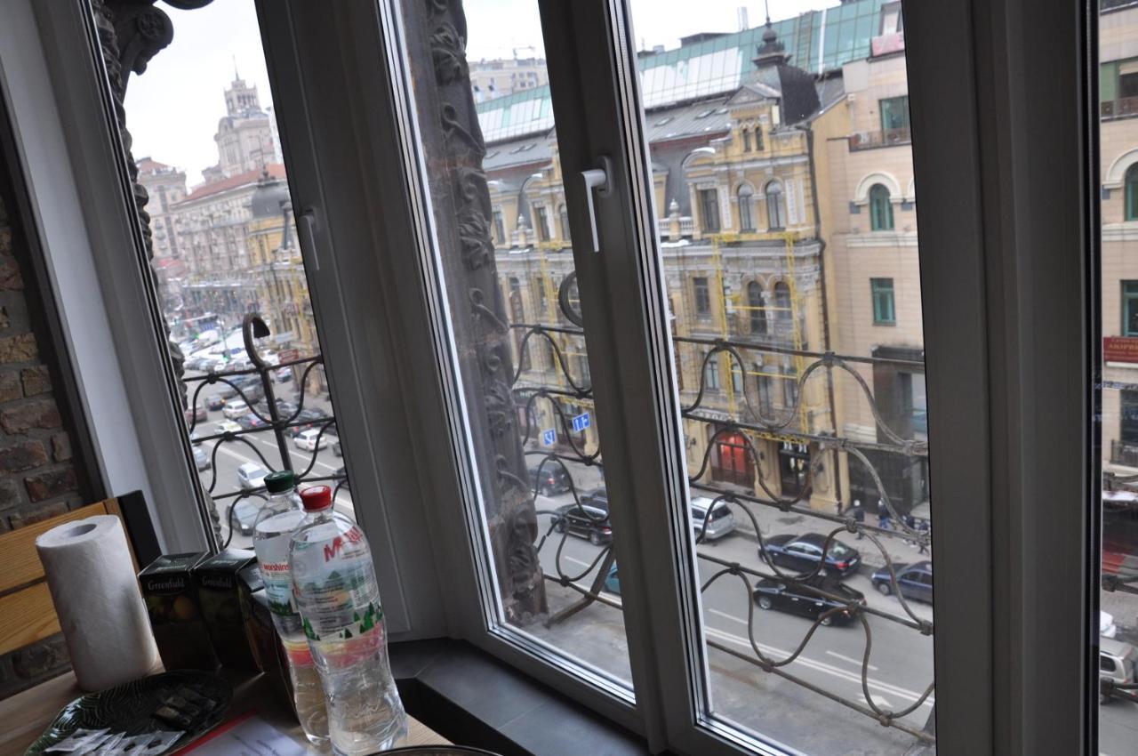 Apartment Arena City Loft Kiev Eksteriør bilde
