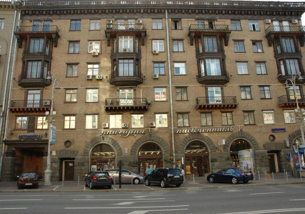 Apartment Arena City Loft Kiev Eksteriør bilde