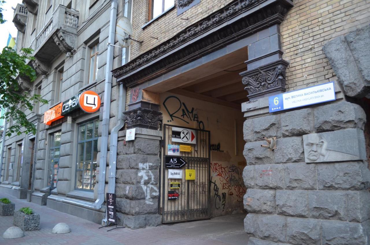 Apartment Arena City Loft Kiev Eksteriør bilde