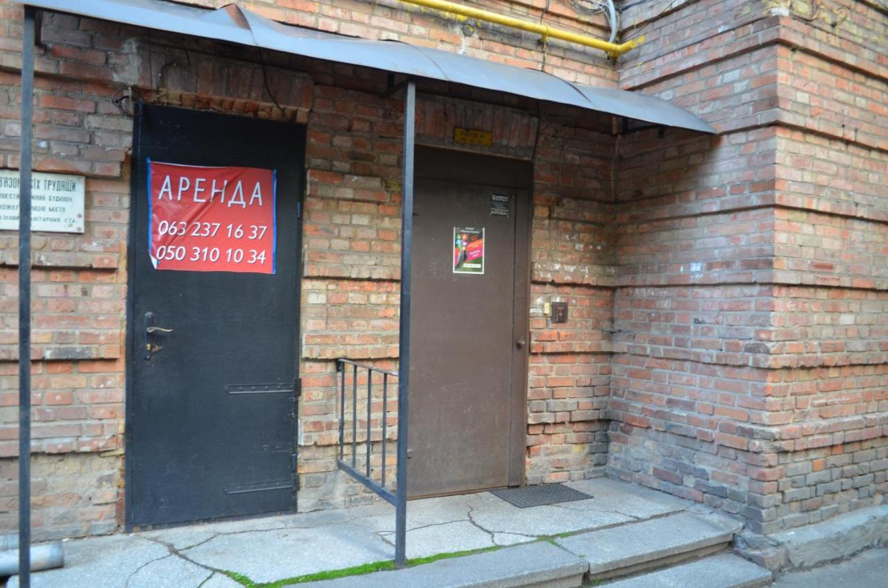 Apartment Arena City Loft Kiev Eksteriør bilde